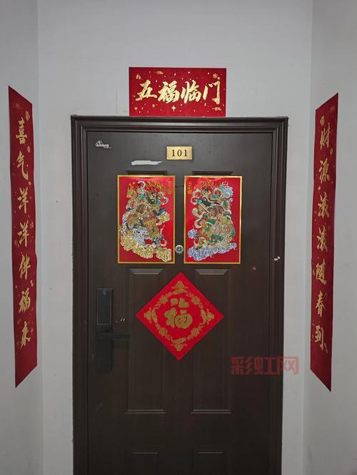 春联上下联如何贴才正确？教你简单分辨法