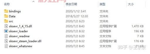 上古卷轴5控制台使用技巧：全面解析常用控制台指令