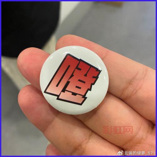 战地4结局解析：三种结局选择与影响全解析