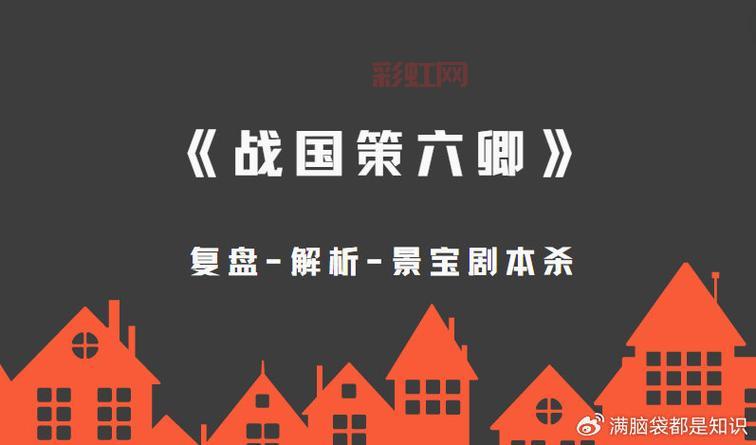 战地4结局解析：三种结局选择与影响全解析