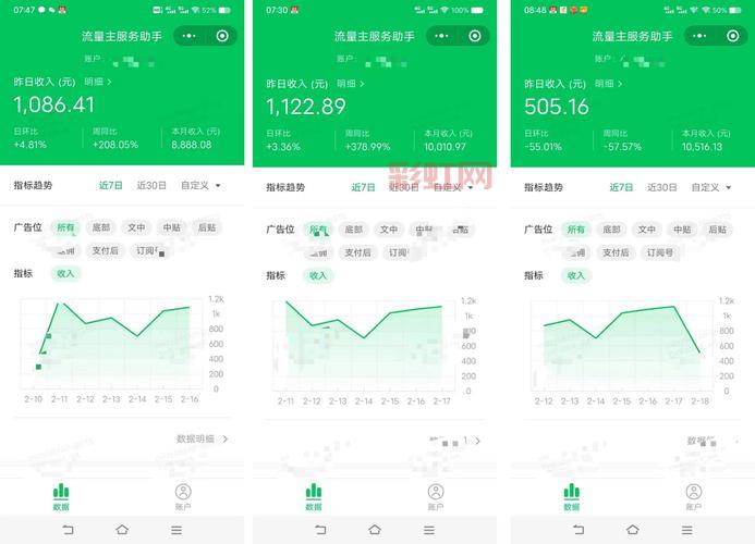 武林立志传秘籍大全：全门派秘籍获取与玩法攻略