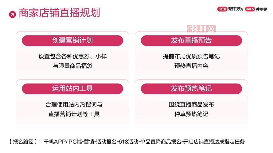 武林立志传秘籍大全：全门派秘籍获取与玩法攻略