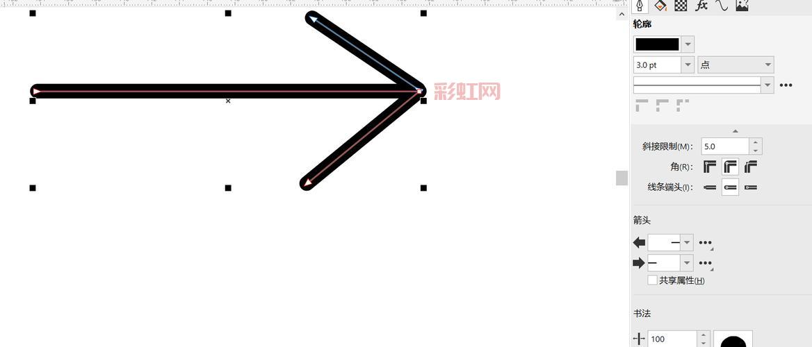 CorelDRAW 9全功能解析：设计师必备图形工具