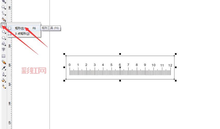 CorelDRAW 9全功能解析：设计师必备图形工具