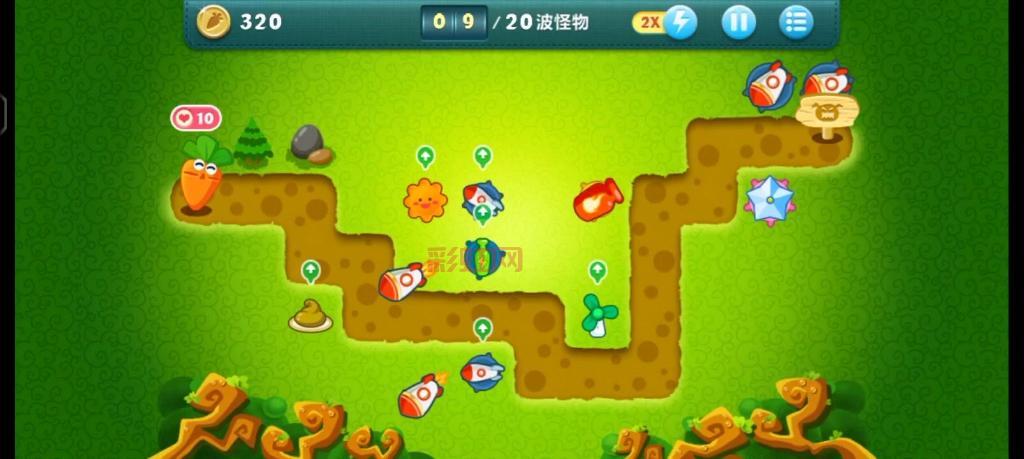 保卫萝卜1海洋攻略第10关，平民玩家也能拿金萝卜的通关方法
