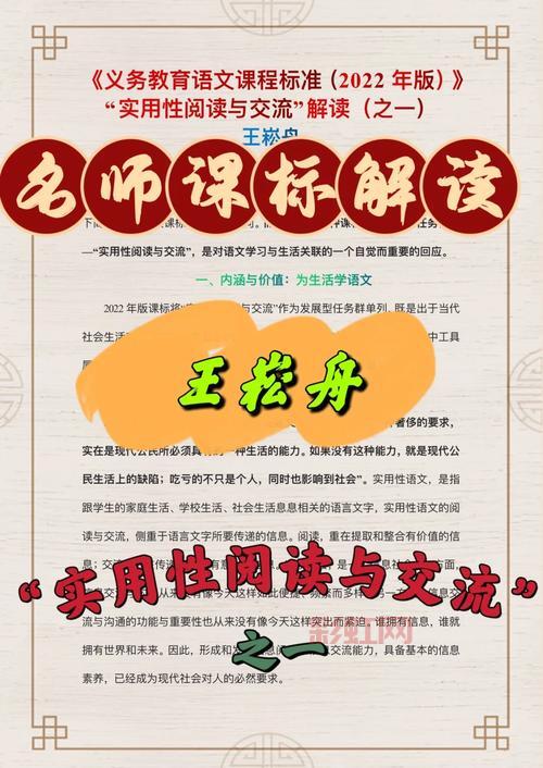 深入理解GBK内码：汉字编码标准与应用解析