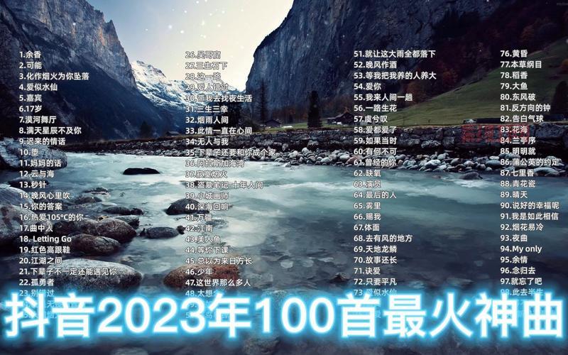 rockbox音乐器：畅享无损音质的最佳选择