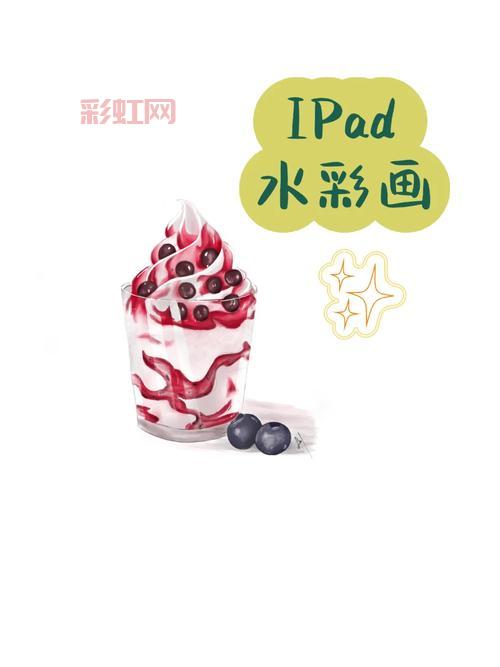 QQ炫舞图标点亮指南：一步步教你完成