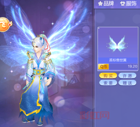 玩转炫舞好友印象，这些小技巧助你成为好友焦点！