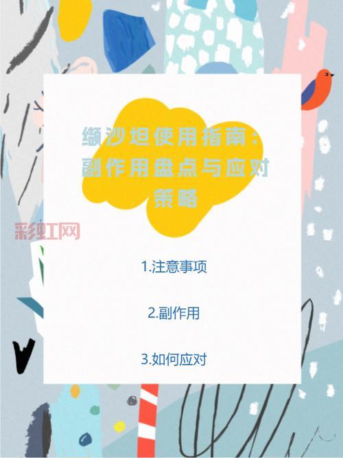 XJQXZ3卡牌游戏玩法解析与策略指南
