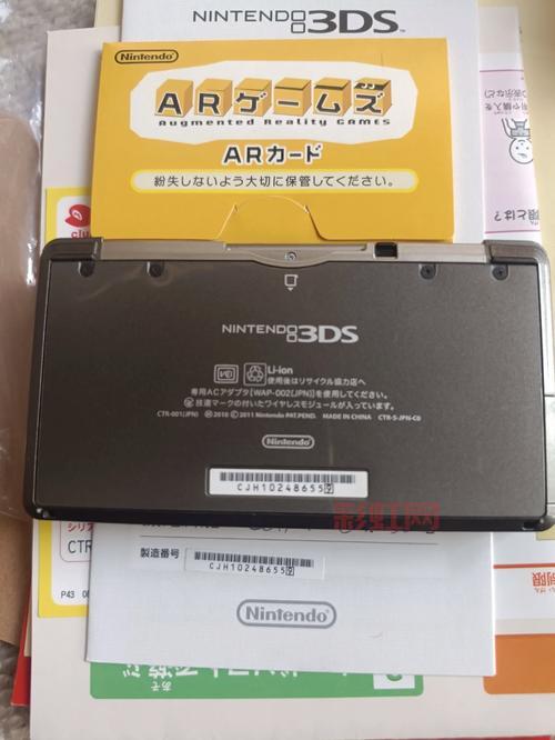 任天堂3DS正式停产了吗？经典掌机告别舞台！