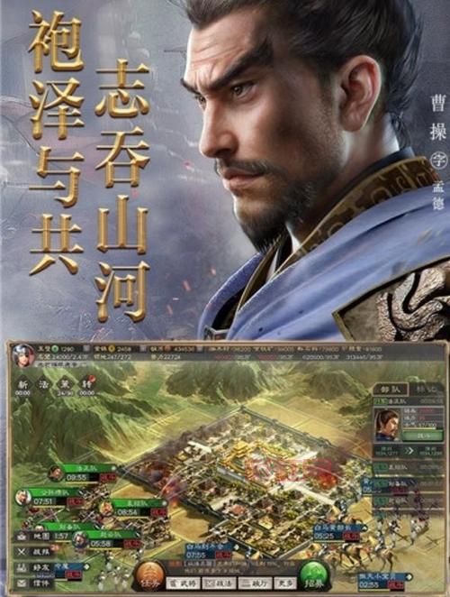 VS三国全图辅助揭秘：畅享全局视角，决胜千里之外