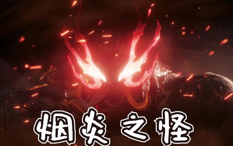 仁王中文设置教程：轻松切换为简体中文