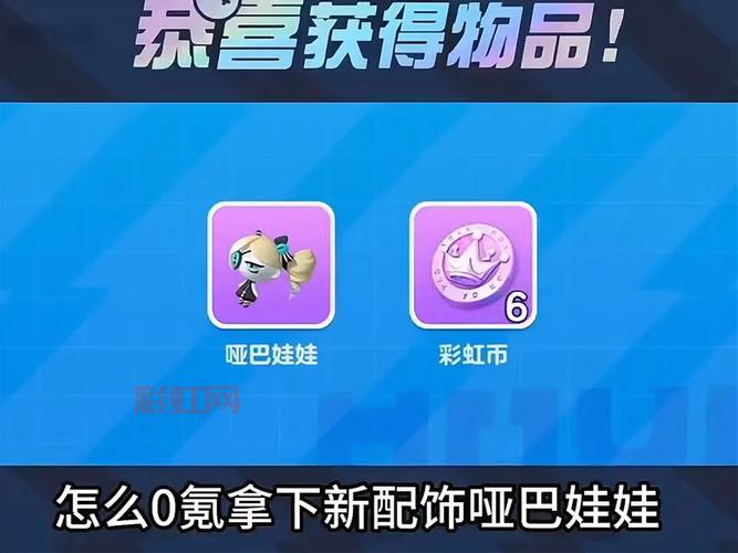 航海王热血航线12月兑换码来了，快来白嫖各种好礼！
