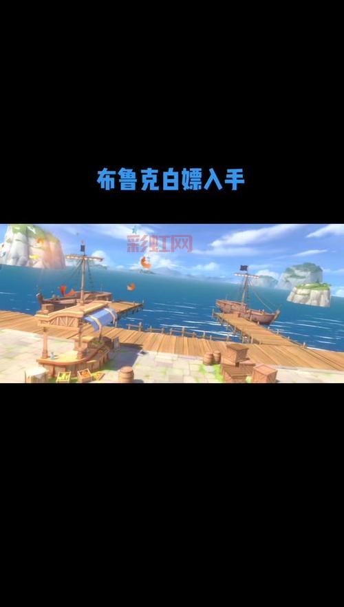 航海王热血航线12月兑换码来了，快来白嫖各种好礼！
