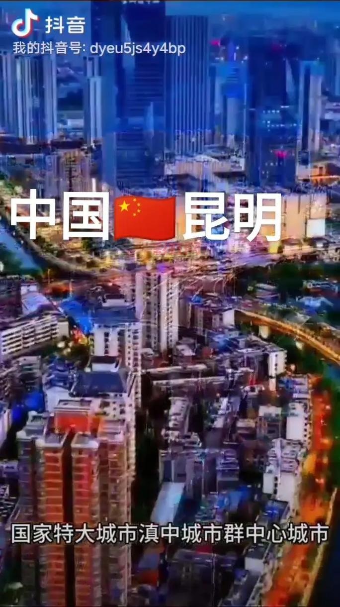 特大城市手机版哪里下载？最新安卓版下载教程！