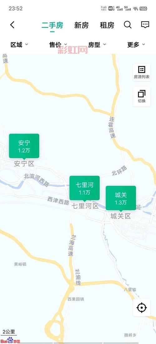 特大城市手机版哪里下载？最新安卓版下载教程！