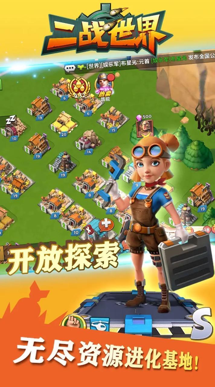 二战手机游戏大盘点，总有一款适合你！