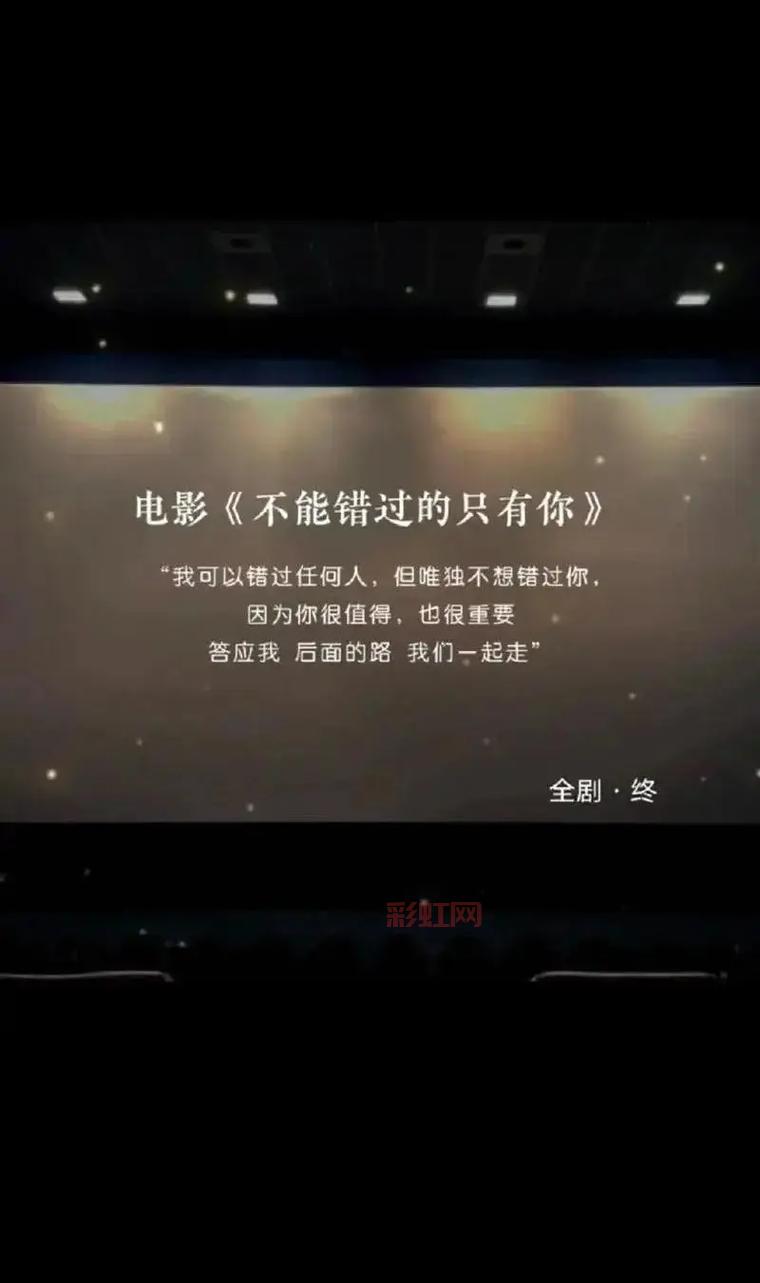 2011年不可错过的十大电影大片