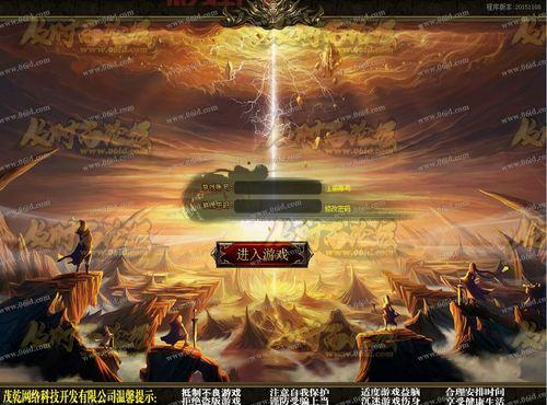 我本沉默执迷古镇：探索神秘古镇的传奇冒险
