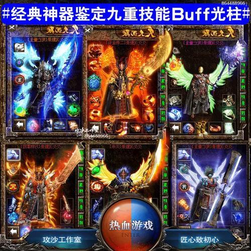 我本沉默执迷古镇：探索神秘古镇的传奇冒险