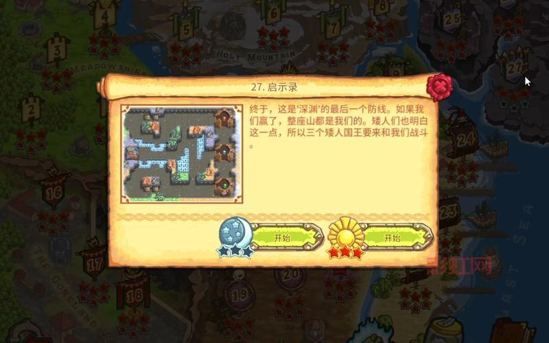 揭开被诅咒的宝藏的真相：宝藏与诅咒的宿命