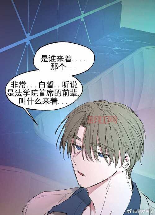 Erocool：探索最新的漫画阅读平台与精彩内容