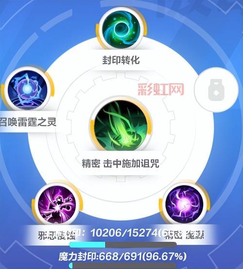 火炬之光2狂战士技能加点推荐，这套加点伤害爆炸