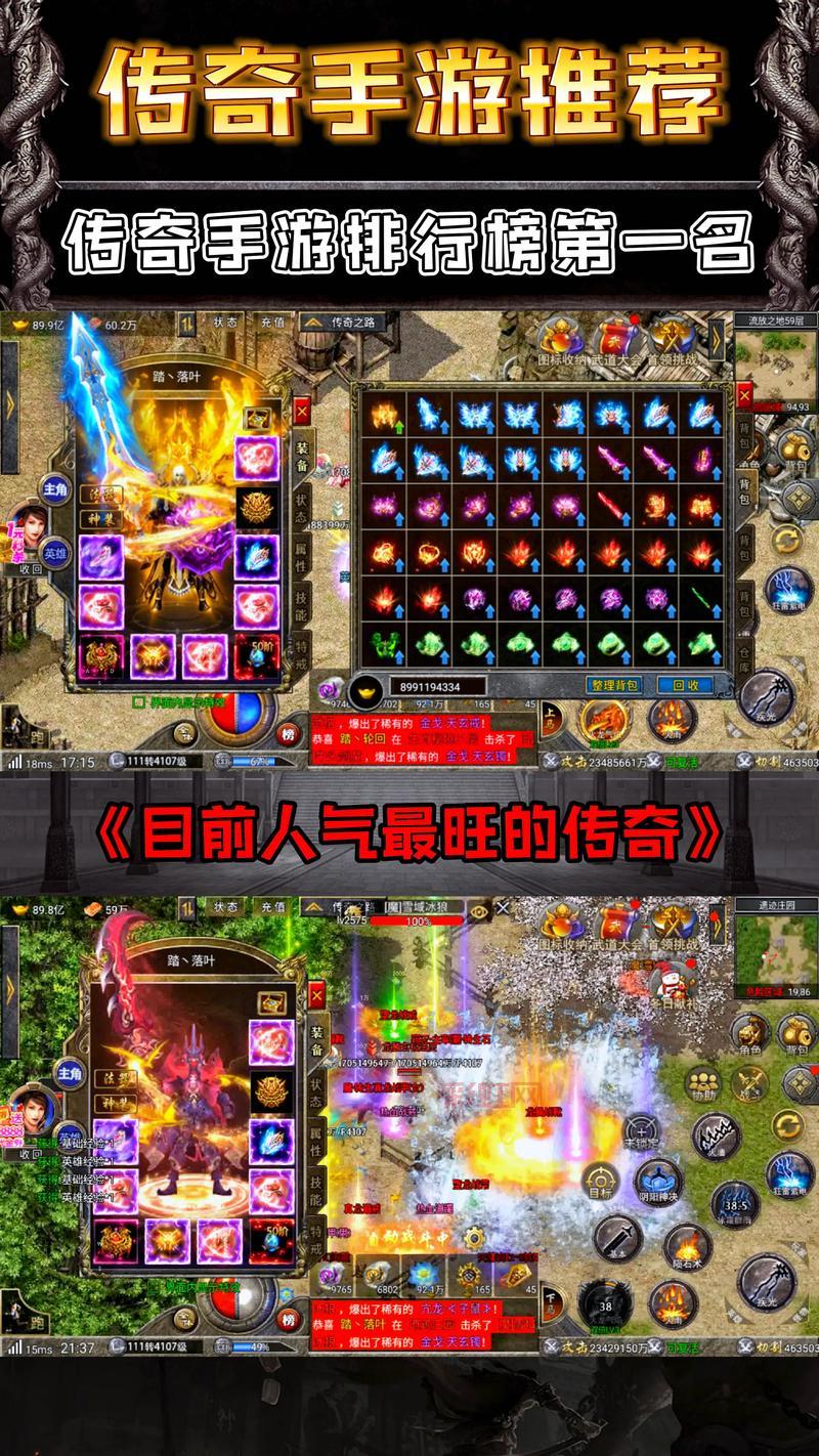 2023有什么好玩的手游？这几款游戏千万别错过！