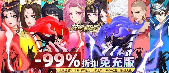2023有什么好玩的手游？这几款游戏千万别错过！