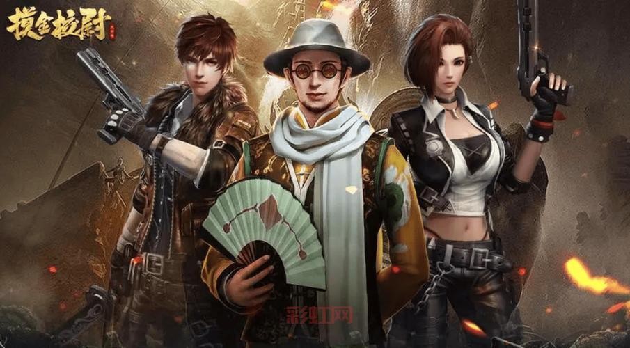 2023有什么好玩的手游？这几款游戏千万别错过！