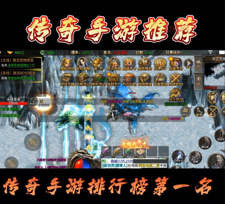 2023有什么好玩的手游？这几款游戏千万别错过！