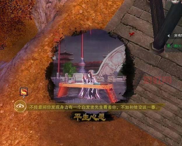 剑网三宠物奇遇大全2021，欧皇教你轻松拿宠物！
