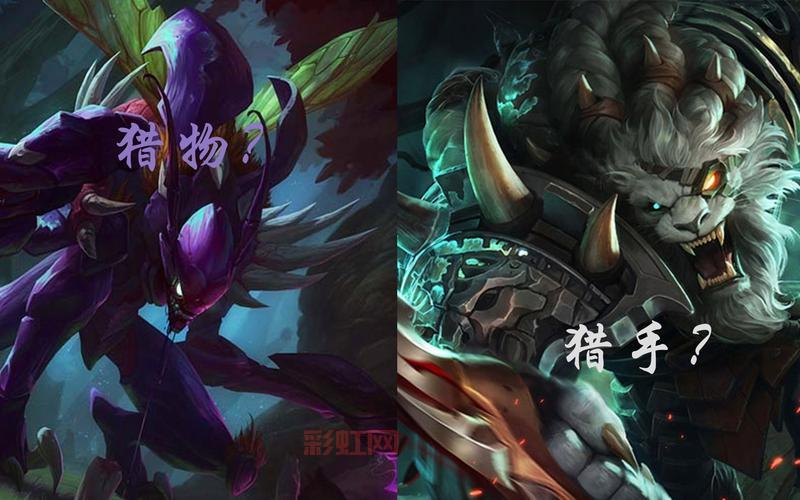 lol狮子狗为什么不火了？版本改动对他影响有多大？