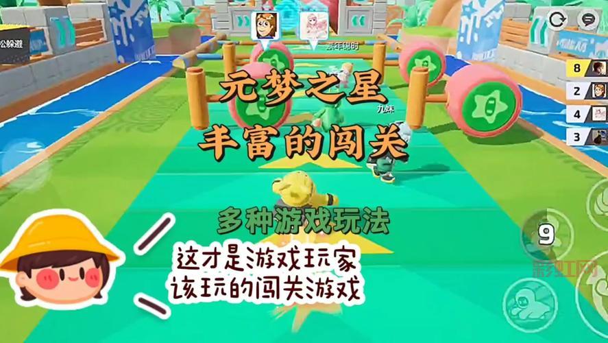 2024落日枪神游戏大全：全新攻略与玩法解析