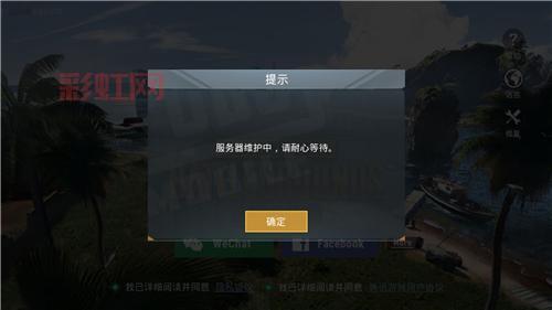 想玩apex手游国际服怎么注册？3分钟快速搞定！