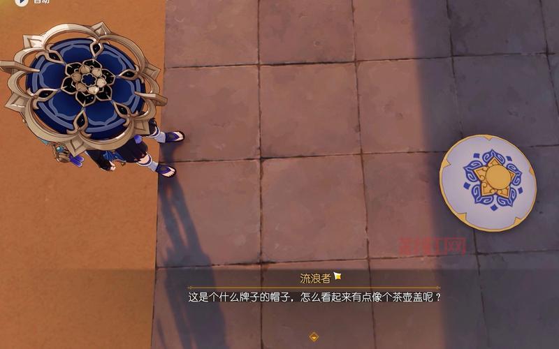 原神胡桃享受流强度解析，抽散兵还是等胡桃？