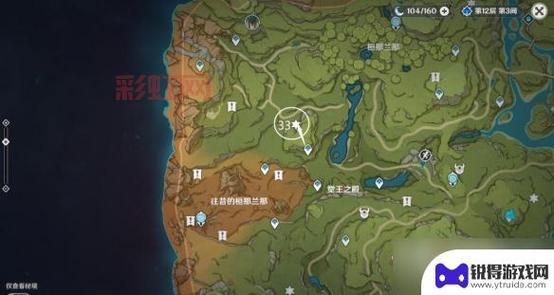 如何解锁须弥水下锚点？原神二净甸传送点攻略