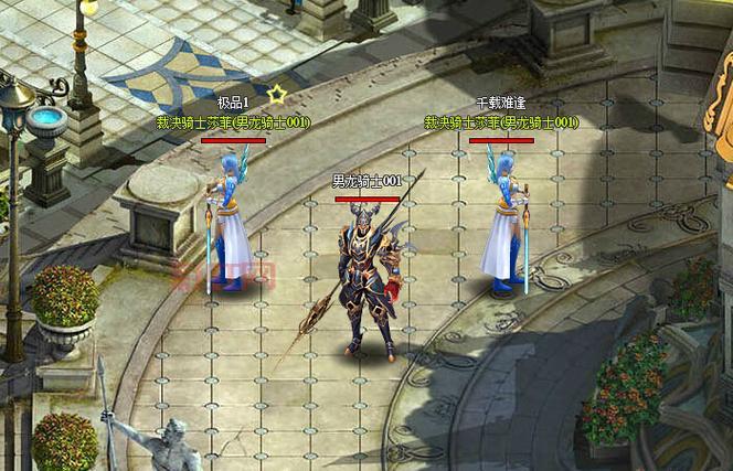 魔域世界下载安装流程，简单几步就能玩游戏！
