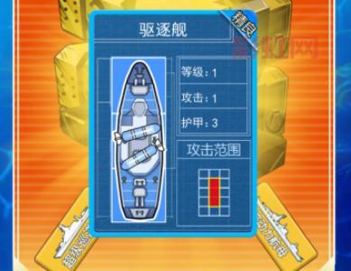 中世纪海战游戏大合集，总有一款适合你！