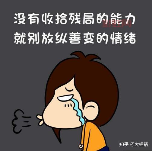 内敛的意思是什么？性格内敛的人有哪些