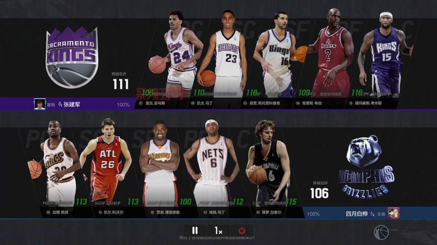 nba2k16下载安装教程来啦！手把手教你玩转2k16！