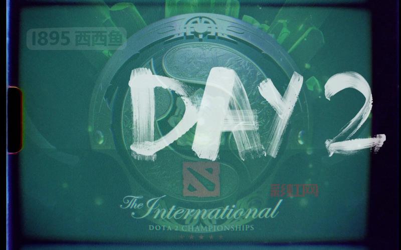 Dota 2 TI8国际邀请赛回顾：CN DOTA的巅峰之战