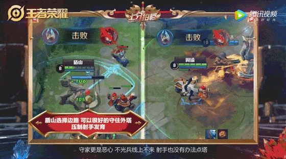 开心召唤师下载安卓版在哪？手把手教你下载安装！