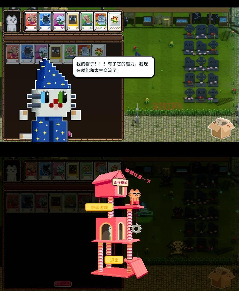 X3：阿尔比恩序曲游戏介绍与玩法解析