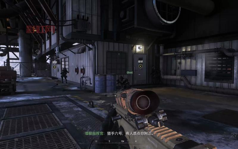 使命召唤6重制版破解版已流出？手把手教你下载安装COD6重制版