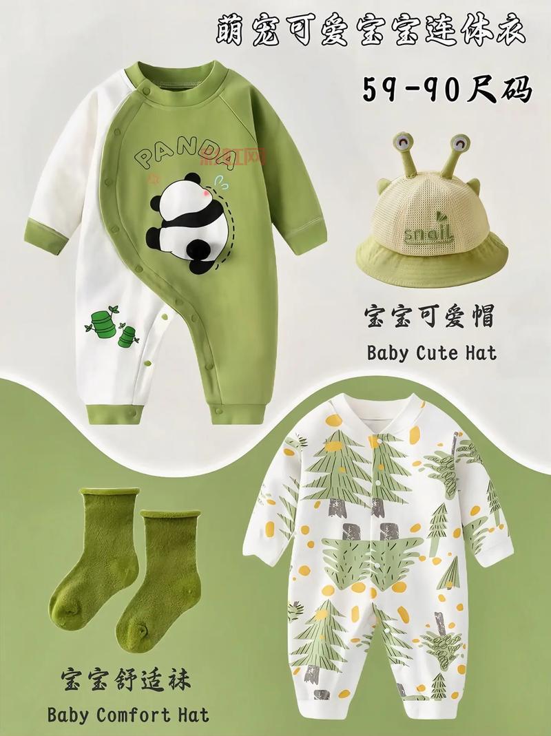 qq飞车羊驼妮妮获取攻略，教你快速拥有可爱萌宠