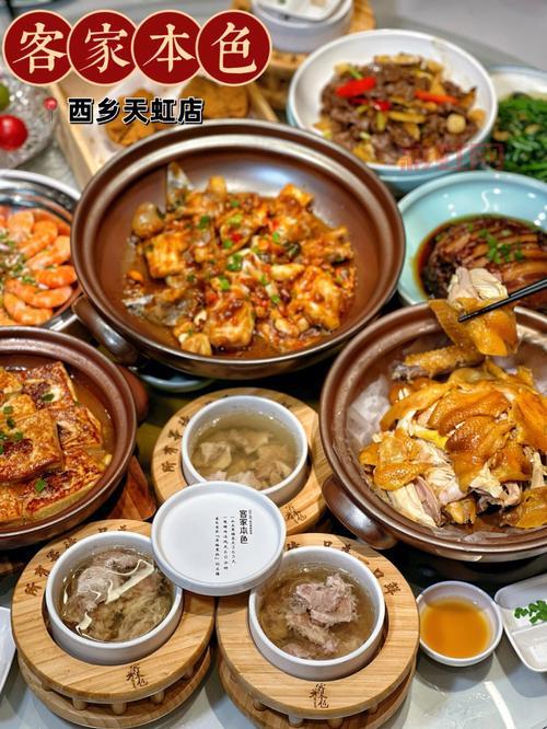 口福网 - 专注美食与健康，提供全国特色美味在线选购！