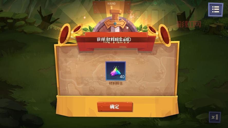 仙剑3问情篇装备怎么搭配？新手少走弯路必看！
