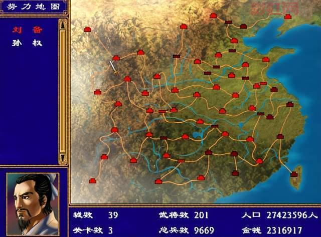 三国群英传2全秘籍哪里有？这些地方可以找到！